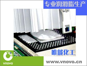 高温导热硅脂